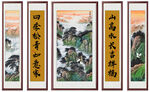 中堂国画