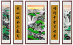 中堂国画
