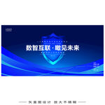 网络安全kv延展