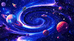 星空