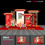 2025美陈 