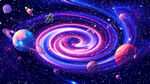 星空