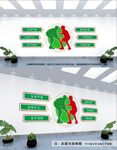 运动文化墙