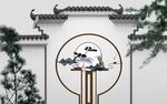 新中式背景墙  