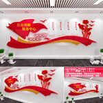 住房保障服务中心