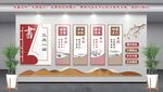校风校训 三风一训