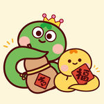 小青蛇福皇冠