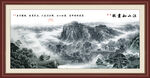 中式水墨山水画