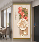 现代简约平安喜乐奶油风装饰画