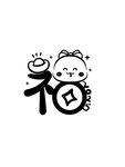 蛇卡通图片