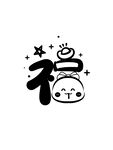 蛇卡通图片