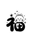 蛇卡通图片
