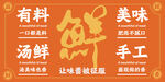 菜单