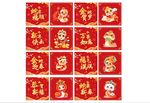 新年快乐蛇年箱子堆头美陈