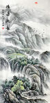 山水风景画