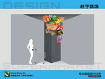柱子装饰