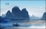 桂林山水画