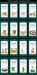 餐厅文化