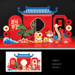 新年春节美陈