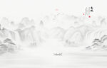 新中式水墨山水画
