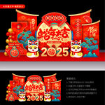 新年美陈