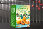 木瓜包装
