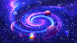 星空