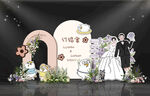 小众订婚宴效果图