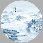 圆形水墨画