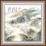 山水风景画