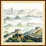 长城国画