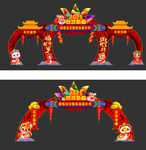 迎春花市门楼