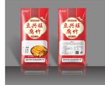 腐竹包装袋效果图