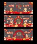 玻璃贴