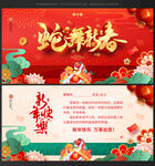 贺卡