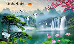 八方聚财山水