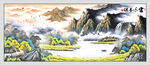 国画山水
