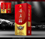 酒包装平面图白酒包装酒盒