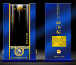 酒包装平面分层图酒盒包装