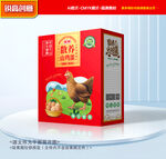 鸡蛋包装 特产礼盒
