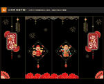 蛇年春节新年氛围玻璃门贴