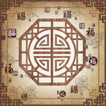中式花纹
