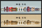 吉安
