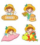 Q版卡通图标 矢量图标 可爱