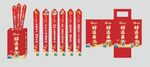 新年上上签