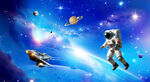 星空图