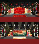 蛇年美陈