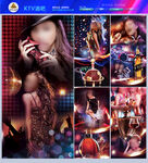 酒吧