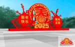 新年美陈