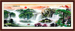 山水画山水风景